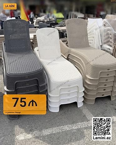 Rattan dizaynlı plastik şezlong - Material: möhkəm, hava şəraitinə — 1