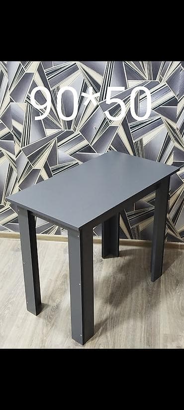 usdol usdul: Mətbəx masası, Yeni — 2