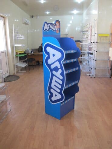 mağaza vitrinləri: Vitrin laminat (sifarişlə hazırlanır) qiymət ölçüdən aslıdı 🏪 — 5