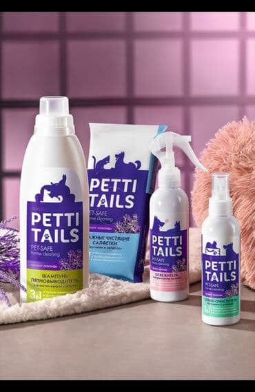 itler ucun bit dermani: Həcim : 500 ml PETTY TAILS Xalçaların və üzlüklərin təmizlənməsi — 2