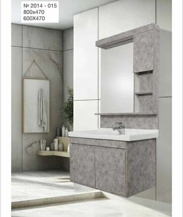 hamam moykası: “Moydadır” Qiymət real qiynətdi. 60 sm lik moydadırın qiymətidi. 80 — 5