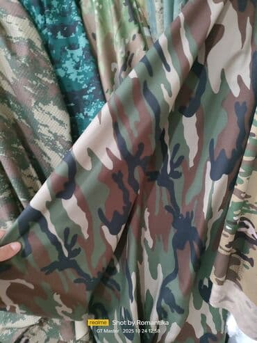 esger sekili cekmek: Kamuflyaj naxışlı parça seçimi0505019393vayeni hercurleri — 1