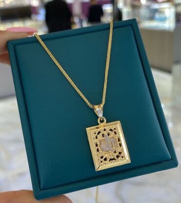 gumuşun qiymeti 2022: Dəstə daxildir: Boyunbağı, Sep, Kulon, Sarı qızıl, 585 Əyar — 1