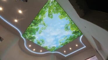 Asma tavan, Parça, Dartma, Pulsuz çatdırılma, Pulsuz quraşdırma, Zəmanətli