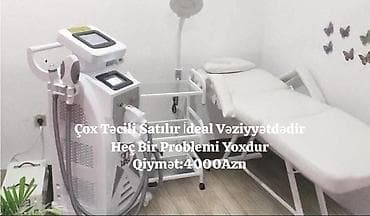 Liftinq, Dəri üçün, Təlim keçirilir