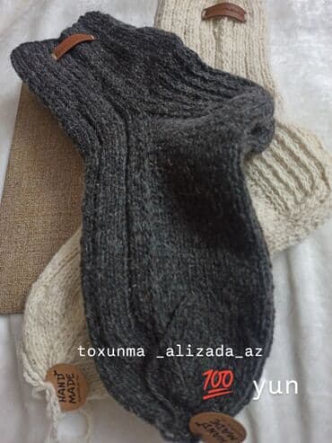 Toxunma yun corab, 100 yun Merinos . 42-43, 41-42, 40-41 .Hazır var