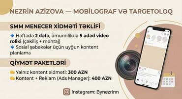 Otel, kafe, restoranlar: SMM menecer xidməti — Nezrin Azizova (mobilograf və targetoloq) — 2