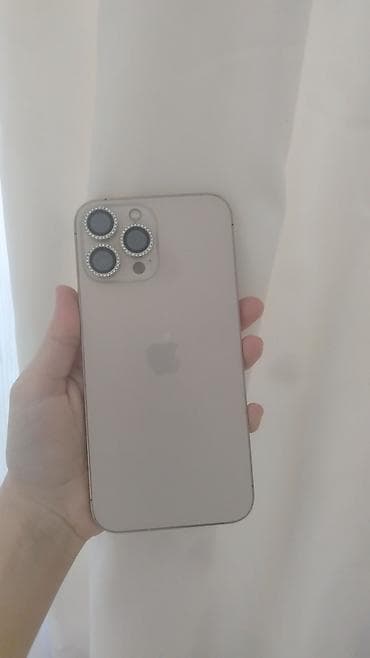 iphone 17 pro qiyməti: IPhone 13 Pro Max, 256 GB, Qızılı, Face ID — 5