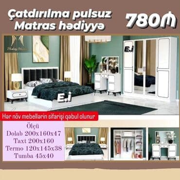 tuba: 2 təknəfərlik çarpayı, Dolab, Tumba, 2 tumba, Azərbaycan, Yeni — 1