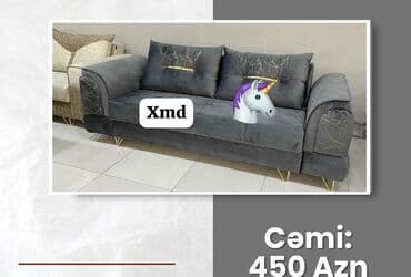 диван французская раскладушка: Диван, Раскладной — 2