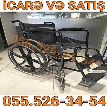 əli̇l: Məhsul: Manual əlil arabası Təsvir: - Rahat oturacaq və arxa dayağı — 1