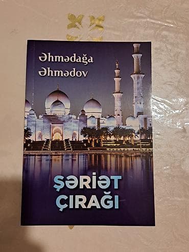 Məhsul: “Şəriət Çırağı” – Əhmədağa Əhmədov Təsvir: - Müəllif