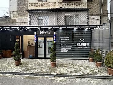 masin temiri: Bərbərlər | Saç kəsimi — 1