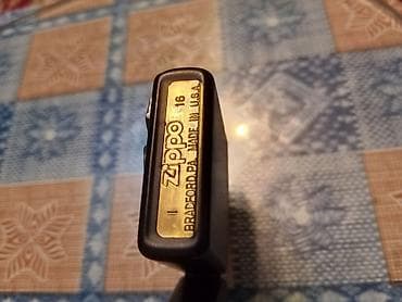 bayram: Məhsul: Zippo benzinli alışqan • Orijinal Zippo, alt hissəsində — 2