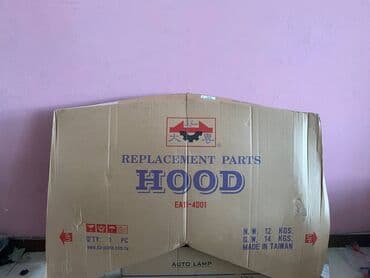 елантра: Hyundai Elantra 2011 kapotu.Hyundai Elantra 2011-2015 kapotlari — 1