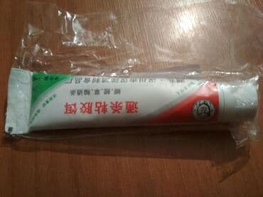 купить хорька в баку: Balıq tutmaq üçün yapışqanlı yem satılır. Heç işlənməyib. Heç bir — 10