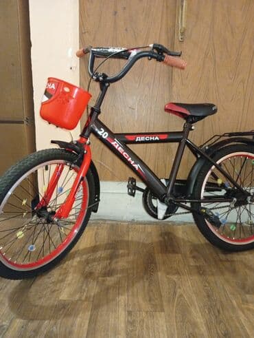 uşaq ucun velosiped: İki təkərli Uşaq velosipedi Desna, 20", sürətlərin sayı: 1 — 3