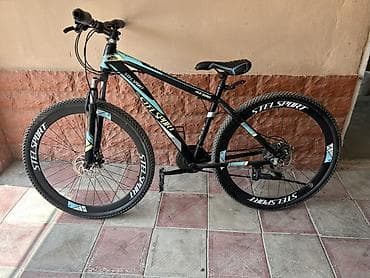 dağ velosiped: Stelsport M2300 dağ velosipedi - Çərçivə: yüngül alaşımlı, hardtail - — 1