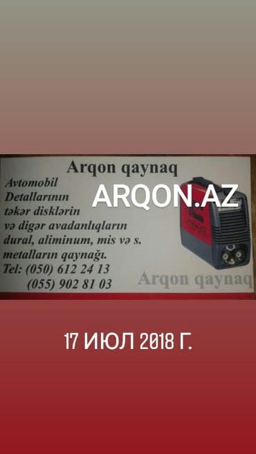 ремонт акпп мерседес: Arqon az aftomobil detallarlnln ve bashqa avadanllqlarln arqonla — 6