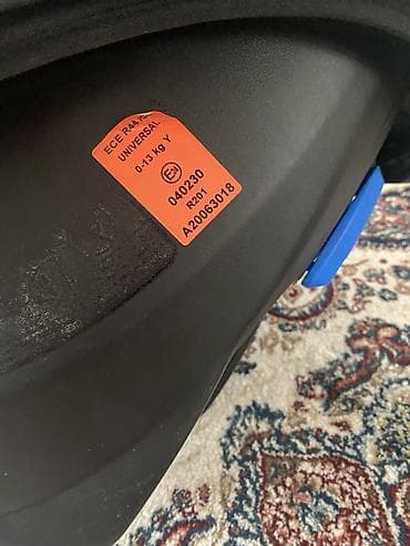 Другие товары для детей: Burabay uşaq avtomobil oturacağı (lyulka tipli) - Brend: Burabay — 5