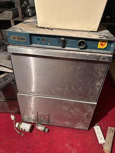 Видеоигры и приставки: Посудомойка Компактная, Встраиваемая — 1