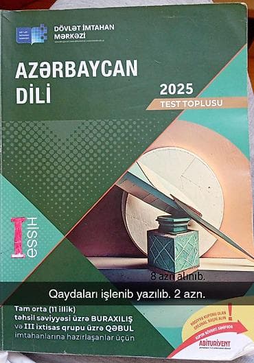 Azərbaycan dili 11-ci sinif