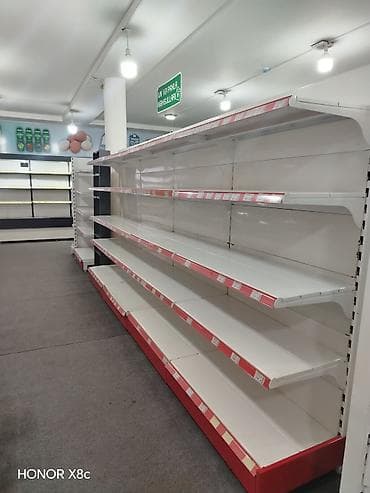 Mağaza üçün ticarət avadanlıqları – gondola tipli rəf sistemləri və