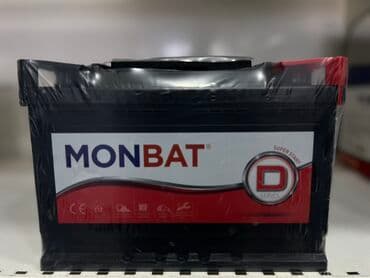 qalik qiymeti: Diqqət: Anbar qiymətilə mağazalarımızdan bir başa satiş. •Topdan və — 6