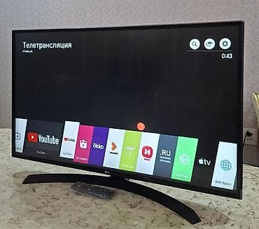165 ekran tv: "LG Smart FullHD 109 ekran" Heçbir problelmi yoxdur ideal — 1