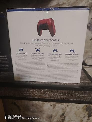 mini pc computer: Sony PlayStation DualSense simsiz oyun pulti – Cosmic Red rəng. Şəhər — 2