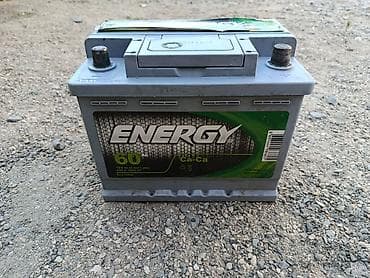 Energy markalı avtomobil akkumulyatoru. Əsas göstəricilər: - Tutum — 2