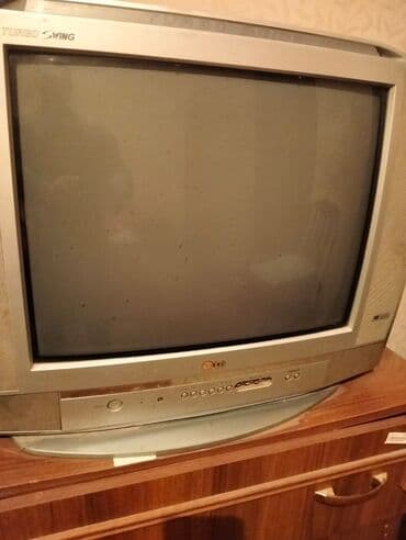 inter: İşlənmiş Televizor LG 50" Ünvandan götürmə — 1