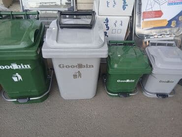 zibil qutusu: Müxtəlif ölçülərdə və rənglərdə Goodbin zibil qutuları. Bu zibil — 16