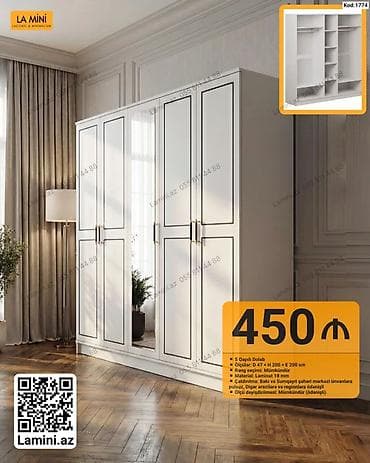 5 qapılı dolab – Kod: 1774 - Ölçülər: dərinlik 47 sm × hündürlük 200