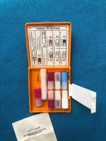 pul daxılı: Aptecka hec ishlenmeyib Sovet dovrune aid ideal veziyyetde — 3