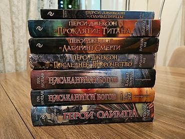 İdman və hobbi: Rus dilində müxtəlif janrlardan kitablar dəsti. Продаются книги на — 7