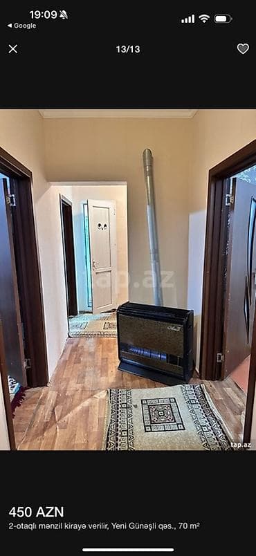 kiraye evler 2024 ecemi: Kirayə mənzil – Yeni Günəşli qəs., 2 otaq, 70 m² Plan: geniş — 2