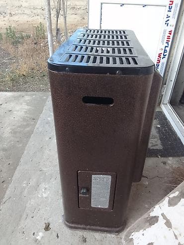 qaz reduktoru nedir: Peçi, yanacaq - Qaz — 6