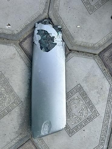 Nəqliyyat: Məhsul: Avtomobil ön bamperi və hissələri (metal xrom örtüklü və — 5
