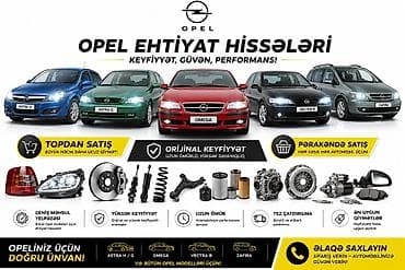 opel tikra: Opelchevrolet ehtiyat hissələrinin satışı. İstənilən ehtiyat — 1