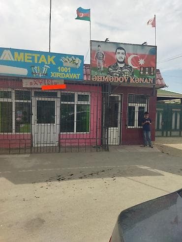 Kommersiya obyekti – “1001 Xırdavat” tipli kiçik mağaza sahəsi - lalafo.az -da Kommersiya obyekti – “1001 Xırdavat” tipli kiçik mağaza sahəsi -