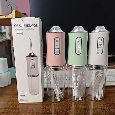 Ингаляторы, небулайзеры: Portativ oral irrigator — diş aralarını və ağız boşluğunu dərin — 1