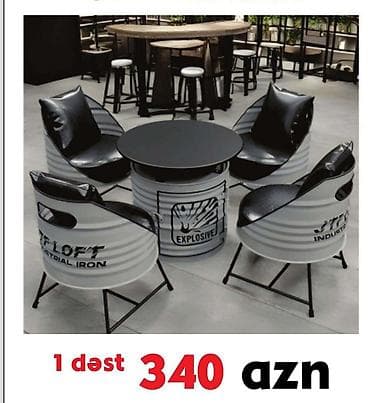 Баки: Барбекю, С крышкой — 10