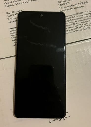 Samsung Galaxy A51, 128 GB, rəng - Ağ, İki sim kartlı