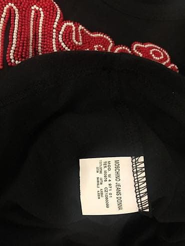qedimi etir: Blumarine qadın köynəyi – qolsuz, yumşaq açıq krem rəngli parça. Ön — 6
