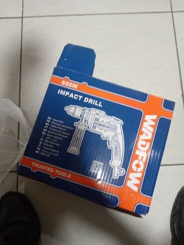 işlənmiş drellər: Sadə drel Şəbəkədən — 1