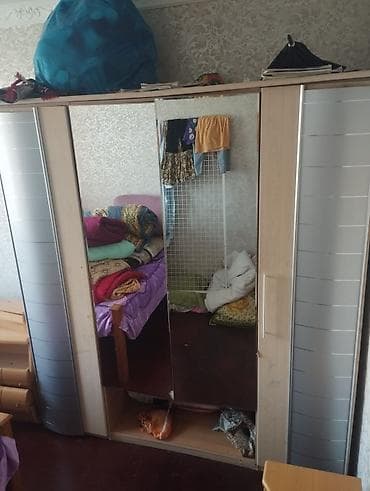 Təcili satılır 30azn — 1