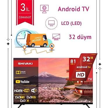 ipad mini 5 irşad electronics: Televizor Shivaki LED ekran 32" HD (1366x768) — 1