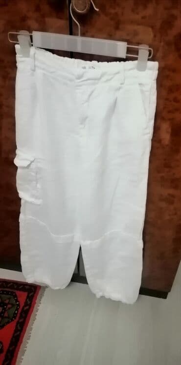 Gündəlik şalvar, Uniseks, 12 - 14 yaş, Zara Kids lalafo.az -da Gündəlik şalvar, Uniseks, 12 - 14 yaş, Zara Kids