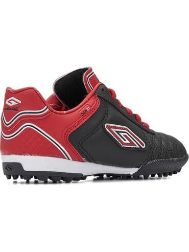 select futbol topu: Butslar Yeni — 8